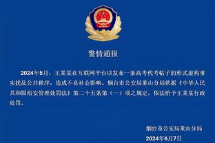 开云电竞登陆网址是什么截图3