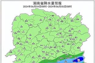 开云电竞登陆网址是什么截图0